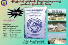 announcement image